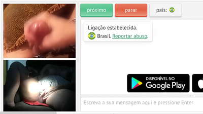 Pornografia capturada